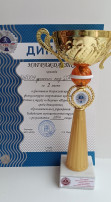 ГТО для дошкольников ГТО для дошкольников.